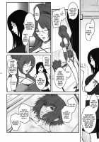 Lucrecia V / Lucrecia V [Kokonoki Nao] [Final Fantasy Vii] Thumbnail Page 16