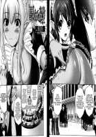 Dark Elf Ch. 1-5 / 黒妖精 第1-5話 [Nishikawa Kou] [Original] Thumbnail Page 02