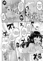 Little Sister Culture Shock / 妹かるちゃーしょっく！ [Kanroame] [Original] Thumbnail Page 14