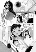 Little Sister Culture Shock / 妹かるちゃーしょっく！ [Kanroame] [Original] Thumbnail Page 01