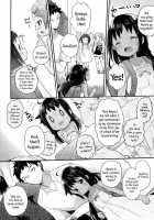 Little Sister Culture Shock / 妹かるちゃーしょっく！ [Kanroame] [Original] Thumbnail Page 04
