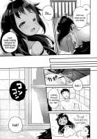 Little Sister Culture Shock / 妹かるちゃーしょっく！ [Kanroame] [Original] Thumbnail Page 05