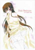 Pink Platinum / Pink Platinum [Sawamura Kina] [Code Geass] Thumbnail Page 01