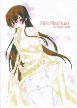 Pink Platinum / Pink Platinum [Sawamura Kina] [Code Geass]