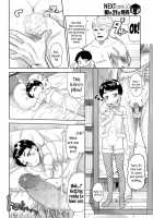 My Lover Is My Brother-In-Law / 恋人は義兄弟 [BeNantoka] [Original] Thumbnail Page 16