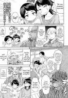 My Lover Is My Brother-In-Law / 恋人は義兄弟 [BeNantoka] [Original] Thumbnail Page 01