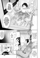 My Lover Is My Brother-In-Law / 恋人は義兄弟 [BeNantoka] [Original] Thumbnail Page 07