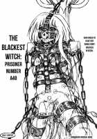 "The Blackest Witch: Prisoner Number A48" "Twitch-Twitch Makopi: A Small Cure Sword Book" / 『漆黒の魔女』『ピクピクまこぴー』 [Sumomo Ex] [Original] Thumbnail Page 01
