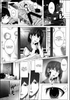 Suto Sis | Stalking Sister / スト☆シス [Hen] [Original] Thumbnail Page 04