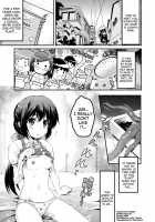 Hajimete No Saibai / はじめての栽培 [Ashimoto Yoika] [Original] Thumbnail Page 01