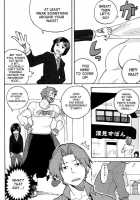 Hakohame / ハコハメ [Kominami] [Fate] Thumbnail Page 10