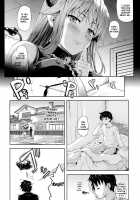 Succu Life Ch. 1-5 / さきゅらいふ 第1-5話 [Nanase Mizuho] [Original] Thumbnail Page 04