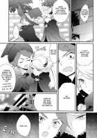 Call Boys Chaos-Chan / でりへる壌カオスちゃん! [Kayama Kifumi] [Inazuma Eleven] Thumbnail Page 16