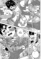 Ponkotsu Akuma To Mahoutsukai No Mori / ポンコツ悪魔と魔法使いの森 [Sabawo] [Original] Thumbnail Page 12