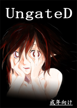 Ungated / UngateD [Sape] [Touhou Project]