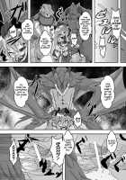 Demon Queen Vania / 魔王嬢ヴァニア [Ro] [Original] Thumbnail Page 14