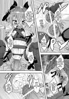 Demon Queen Vania / 魔王嬢ヴァニア [Ro] [Original] Thumbnail Page 15