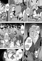 Demon Queen Vania / 魔王嬢ヴァニア [Ro] [Original] Thumbnail Page 08