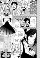 Bunny Girl No Mikasa To Eroi Koto Suru Hon / バニーガールのミカサとエロいことする本 [Sangatsu] [Shingeki No Kyojin] Thumbnail Page 05