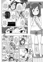 The Girl Who Sells Balloons / 風船売りの少女 [Ponsuke] [Original] Thumbnail Page 12