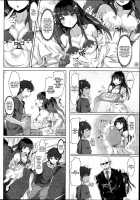 A Straightforward Princess And A Feeble Prince / 直情姫と貧弱王子 [Fuyuki Nanahara] [Original] Thumbnail Page 04