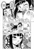 Impregnate The Princess! / 孕んで! お姫をま [Moritaka Takashi] [Original] Thumbnail Page 08