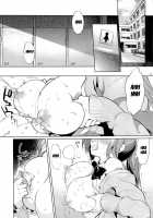 School In The Spring Of Youth! 10 / 学校で性春!10 [Sansyoku Amido.] [Original] Thumbnail Page 04