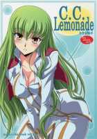 C.C. Lemonade / C.C. Lemonade シーツーレモネード [Izumi Mahiru] [Code Geass] Thumbnail Page 01