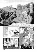 Red Ogre's Tango / 赤鬼どんのタンゴ [Takura Mahiro] [Original] Thumbnail Page 01