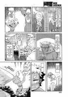 Red Ogre's Tango / 赤鬼どんのタンゴ [Takura Mahiro] [Original] Thumbnail Page 02
