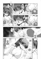 Ai Aru Kagiri ** Shimashou / 愛ある限り○○しましょう [Minazuki Satoshi] [Bishoujo Kamen Poitrine] Thumbnail Page 15