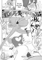 Cure Sex Line! / キュアら淫! [Ishigana] [Happinesscharge Precure] Thumbnail Page 11