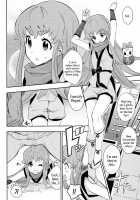 Cure Sex Line! / キュアら淫! [Ishigana] [Happinesscharge Precure] Thumbnail Page 03