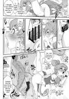Cure Sex Line! / キュアら淫! [Ishigana] [Happinesscharge Precure] Thumbnail Page 09