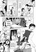 Kotone's Frustration / ことねフラストレーション [Taishow Tanaka] [Original] Thumbnail Page 15