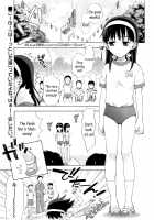 Kotone'S Secret / ことねシークレット [Taishow Tanaka] [Original] Thumbnail Page 01