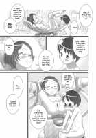 Oshikko Sensei 5 / おしっ子先生5～。 [Ogu] [Original] Thumbnail Page 11