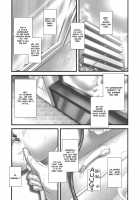 Oshikko Sensei 5 / おしっ子先生5～。 [Ogu] [Original] Thumbnail Page 03