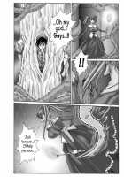 ROSES GARDEN / ROSES GARDEN [Fujimaru Suiren] [Dragon Quest Viii] Thumbnail Page 06
