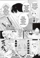 Doushite Kounatta! | How Did That Happen! / どうしてこうなった! [Morry] [Hetalia Axis Powers] Thumbnail Page 09