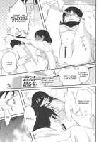 Naresome, Joji. / 馴れ初め、情事。 [Satomi] [Yondemasuyo Azazel-San] Thumbnail Page 16
