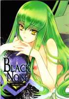 Black Noise / Black Noise [Rangetsu] [Code Geass] Thumbnail Page 01