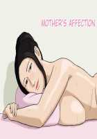 Mother's Affection / 母の情愛 [Izayoi No Kiki] [Original] Thumbnail Page 01