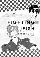 Fighting Fish / FIGHTING FISH [Nanai] [Free] Thumbnail Page 01