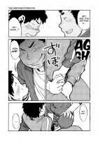 Manga Shounen Zoom Vol. 1 / 漫画少年ズーム vol.01 [Shigeru] [Original] Thumbnail Page 10