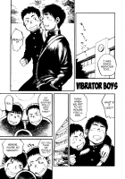 Manga Shounen Zoom Vol. 1 / 漫画少年ズーム vol.01 [Shigeru] [Original] Thumbnail Page 12