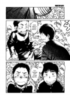 Manga Shounen Zoom Vol. 1 / 漫画少年ズーム vol.01 [Shigeru] [Original] Thumbnail Page 13