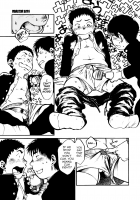 Manga Shounen Zoom Vol. 1 / 漫画少年ズーム vol.01 [Shigeru] [Original] Thumbnail Page 14