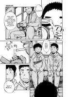 Manga Shounen Zoom Vol. 1 / 漫画少年ズーム vol.01 [Shigeru] [Original] Thumbnail Page 06