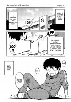 Manga Shounen Zoom Vol. 1 / 漫画少年ズーム vol.01 [Shigeru] [Original] Thumbnail Page 08